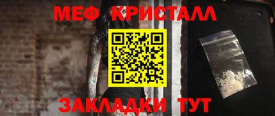 МДПВ Дубна