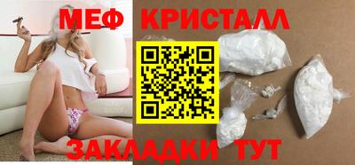 МДПВ Дубна