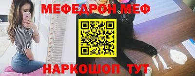 МДПВ Дубна
