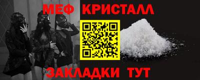 МДПВ Дубна