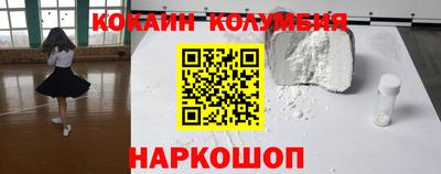 МДПВ Дубна