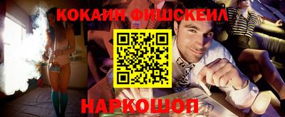 прущая мука Донецк