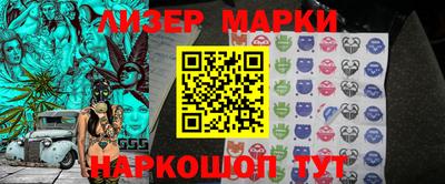 прущая мука Донецк