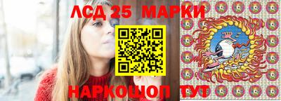 мяу мяу кристалл Донской