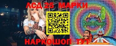 мяу мяу кристалл Донской
