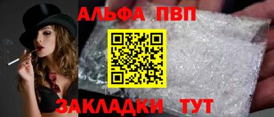 МДПВ Дубна