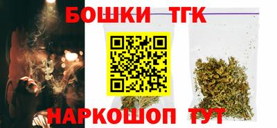 мяу мяу кристалл Донской