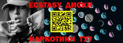 прущая мука Донецк