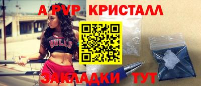 МДПВ Дубна