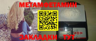 МДПВ Дубна