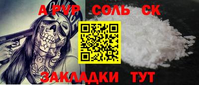 МДПВ Дубна