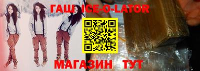 прущая мука Донецк