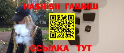мяу мяу кристалл Донской