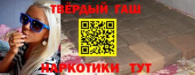мяу мяу кристалл Донской