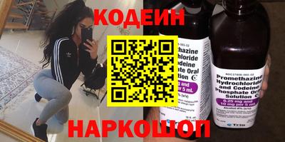 прущая мука Донецк