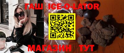 прущая мука Донецк
