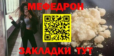 МДПВ Дубна