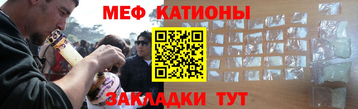  Кокаин Назарово